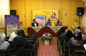 نشست نقد و بررسی کتاب «جای پای جلال» مهدی قزلی
